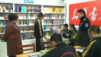 黄石戒毒所最新爆料,最新爆料揭示真实戒毒生活