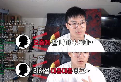 男星最新爆料新闻直播,揭秘娱乐圈不为人知的幕后真相